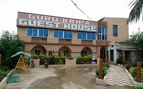 Hotel Guru Kripa