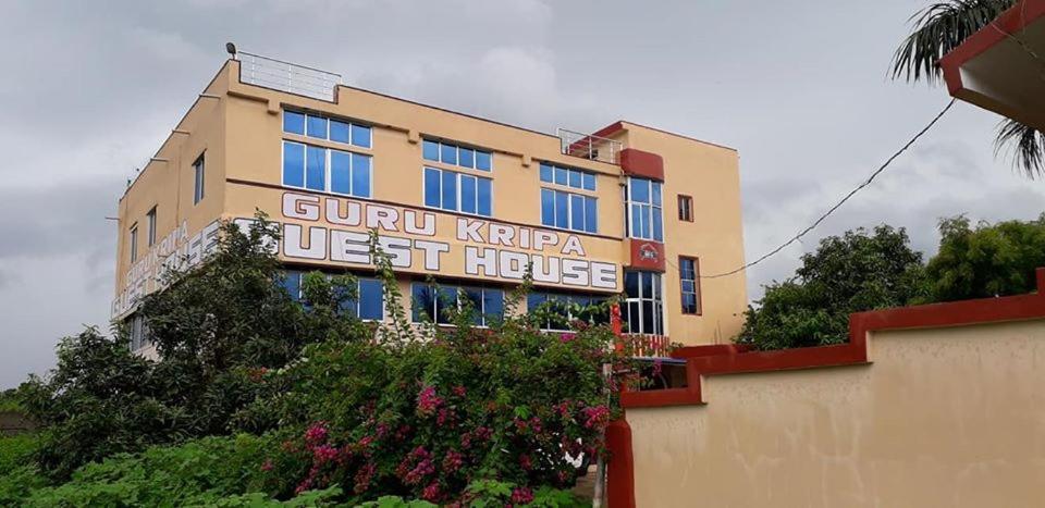 Hotel Guru Kripa Jamshedpur Exterior photo