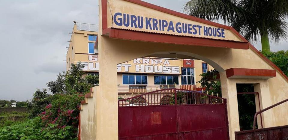 Hotel Guru Kripa Jamshedpur Exterior photo